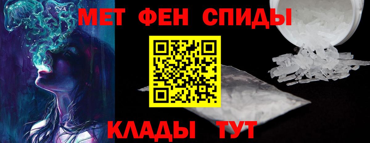 darknet Telegram  Вход с VPN  Amphetamine  Хасавюрт  Amphetamine 98% 