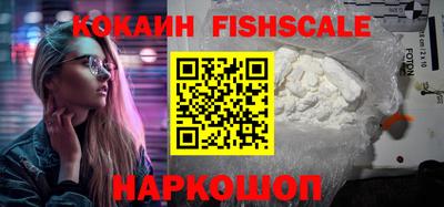 марихуана Кунгур