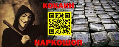 марихуана Кунгур