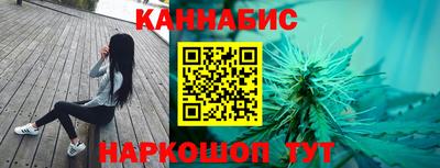 метамфетамин Кулебаки