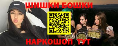 кокаин перу Кумертау
