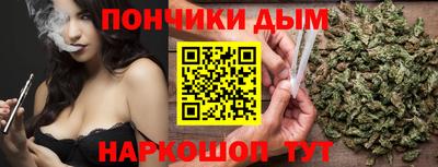 кокаин перу Кумертау