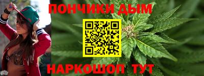 метамфетамин Кулебаки