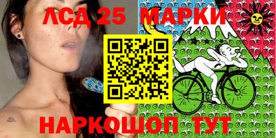 кокаин перу Кумертау