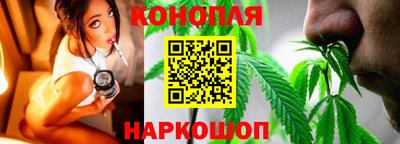 кокаин перу Кумертау