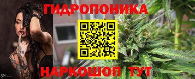 метамфетамин Кулебаки