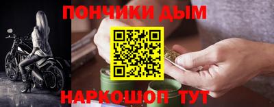 метамфетамин Кулебаки