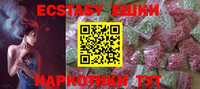 метамфетамин Кулебаки