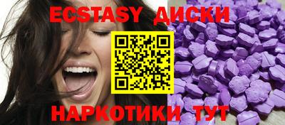 кокаин перу Кумертау