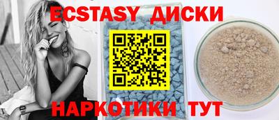 кокаин перу Кумертау