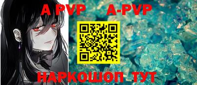 метамфетамин Кулебаки