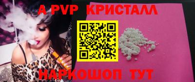 марихуана Кунгур