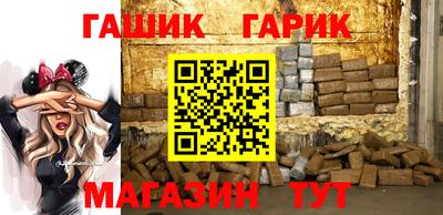 марихуана Кунгур