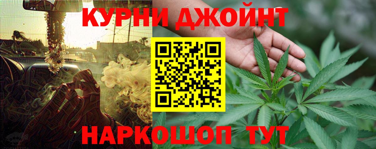 МАРИХУАНА OG Kush  МАРИХУАНА VHQ  Бошки Шишки семена  Вход с VPN  Хасавюрт  Бошки марихуана THC 21% 