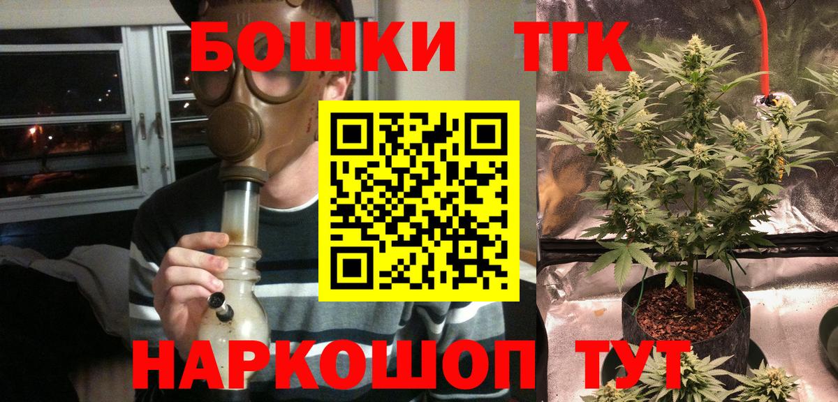Марихуана индика Хасавюрт